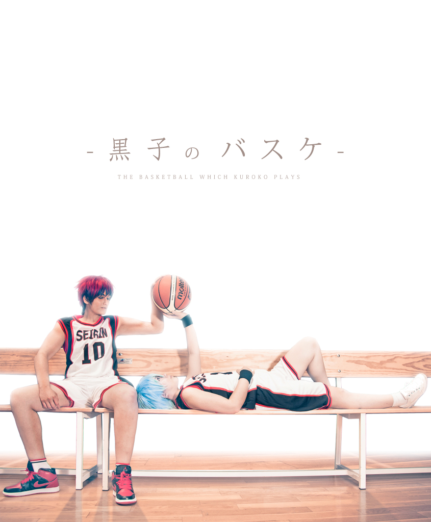 Kuroko no basket (9)