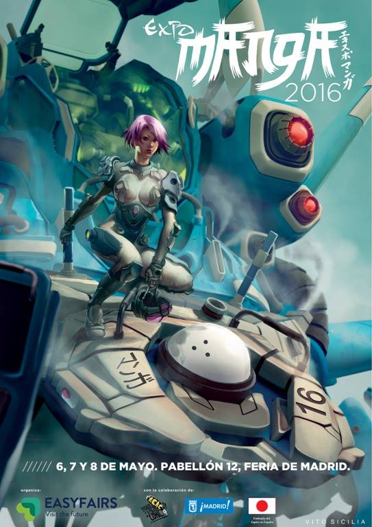 cartel-expomanga-2016
