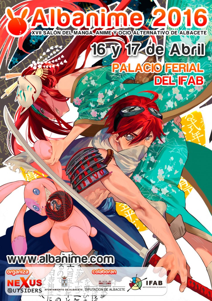 Albanime-2016-Cartel-promo